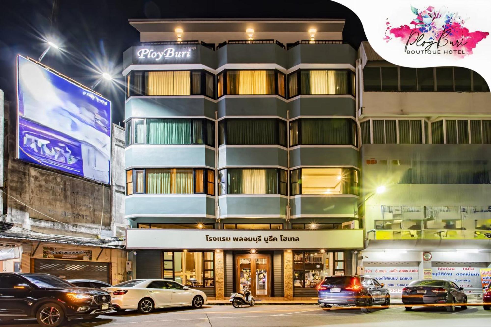 Ployburi Boutique Hotel Чантабури Экстерьер фото